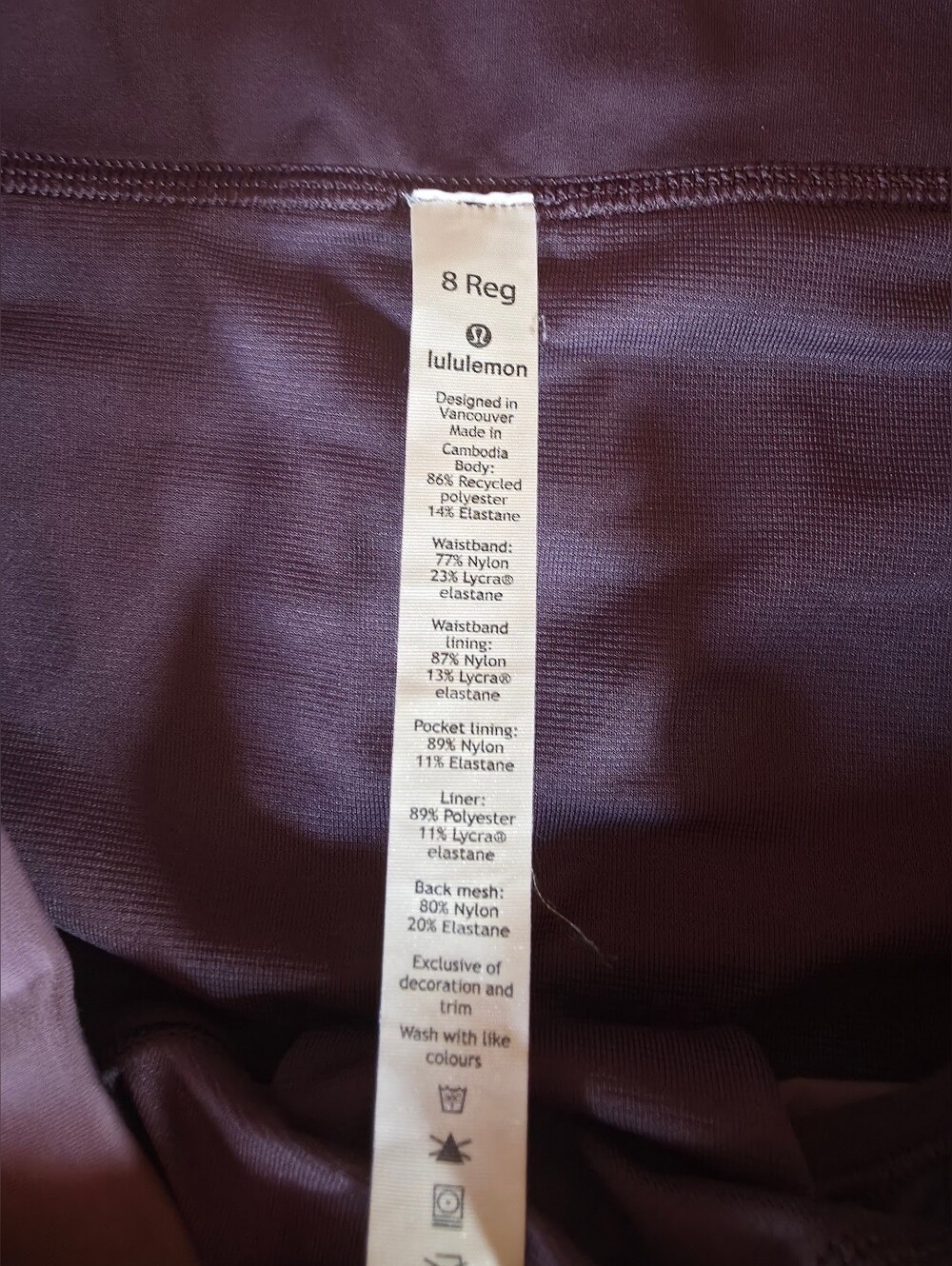 lululemon athletica Plum High-Waist Athletic Shorts #SHO2 - Picture 11 of 11